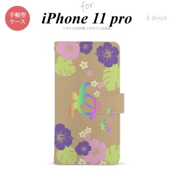 iPhone11Pro iPhone11 Pro 手帳型スマホケース カバー ホヌ ハイビスカス ベージュ  nk-004s-i11p-dr682