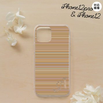 iPhone12/iPhone12pro iPhone12 / iPhone12pro スマホケース ソフトケース ボーダー 細 茶 +アルファベット メンズ レディース nk-i12-tp1289i