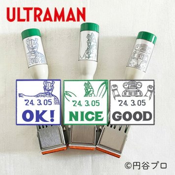 ウルトラマン 日付スタンプ データ印 【 ウルトラマンゼロ セブンガー バルタン星人 】サンビー テクノタッチデータ 先生スタンプ ごほうびスタンプ コメントゴム印 日付印 デート印