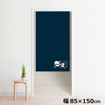 のれん 暖簾 洗える 目隠し 間仕切り タペストリー オリジナルプリント 転写 約85×150cm 150丈 ミラーレース NOR-A072 3Dフラワー