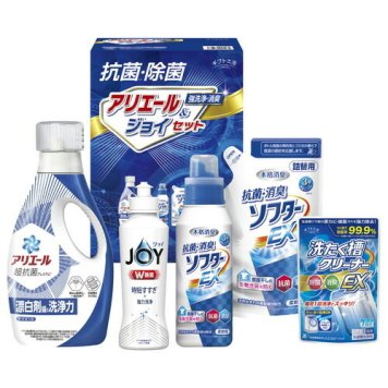 【送料無料・包装無料・のし無料】ギフト工房 抗菌除菌・アリエール&ジョイセット SAJ-25V(A4)お年賀 寒中見舞い 入学祝い 卒業祝い 就職祝い 結婚祝い 誕生日 出産祝い 引越祝い 香典返し 新盆 初盆 御礼 お中元 内祝い 快気祝い ご挨拶 志 法事