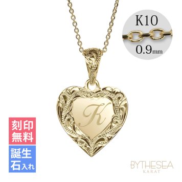 ゴールド ネックレス ハワイアンジュエリー ネックレス イニシャル イエローゴールド ネックレス 刻印 無料 誕生石入れ可 ハート型 イニシャル K14イエローゴールド K10カットあずきチェーン太0.9mm ギフトラッピング可能 プレゼント ハロウィン 【品番：CG-GP110-228SDC4】