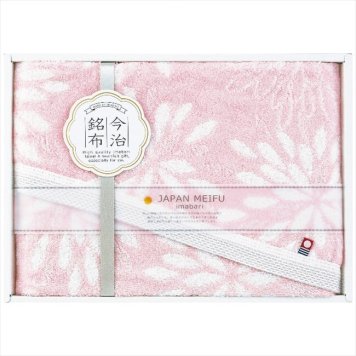  バスタオル ピンク 22743-02725-109(ﾋﾟﾝｸ) 内祝 内祝い お祝 御祝 記念品 出産内祝い プレゼント 快気祝い 粗供養 引出物