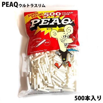 手巻きたばこ用 フィルター ウルトラスリム 500個入り 大容量 PEAQ 柘製作所 喫煙具 TSUGE タバコ ピーク パイプ  ツゲ メンズ 煙草