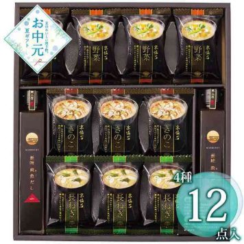 フリーズドライ 味噌汁 飛魚だし セット 詰め合わせ ギフト マルコメ 京懐石 野菜 きのこ 長ねぎ あごだし 液体だし 高級 インスタント 即席 お中元 贈り物 手土産 常温保存