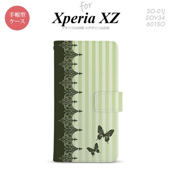 【手帳型 スマホ カバー ケース】【SO01J】【エクスペリア XZ 】手帳型 ケース SO-01J スマホ カバー XPERIA XZ エクスペリア 蝶 緑 nk-004s-so01j-dr1281【メール便送料無料】