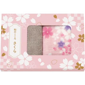 【直送】さくら ガーゼパイルハンカチ マイクロファイバークロス [26-0546-101] ６２８０１ 2点セット サクラ柄 極細繊維 吸水性 速乾性 汚れ落ち タオルハンカチ プチギフト プレゼント ギフト 退職 お返し 内祝い 粗品 記念品