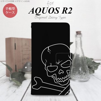 SH-03K/SHV42/706SH AQUOS R2 手帳型スマホケース カバー ドクロ  nk-004s-r2-dr516