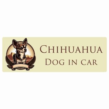 ドッグ カーステッカー イラスト付 Dog in Car チワワ B タイプ セーフティサイン 犬種別 長方形 15x5cm シール リア あおり運転対策 Dog Sticker 屋外 屋内 防水 かわいい おしゃれ 安全対策 カーサイン
