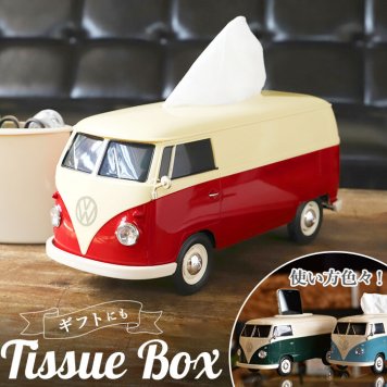 ティッシュケース 車 かわいい 通販 ＶＷバス ツートンカラー レッド ダークグリーン ブルー フォルクスワーゲン 本当に走る フェイス おしゃれ ギフト プレゼント 誕生日 引越し祝い クリスマス 小物入れ