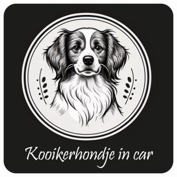 ドッグ カーステッカー イラスト付 Dog in Car コーイケルホーンディエ Bタイプ セーフティサイン 犬種別 正方形 13x13cm シール リア あおり運転対策 Dog Sticker 屋外 屋内 防水 かわいい おしゃれ 安全対策 カーサイン