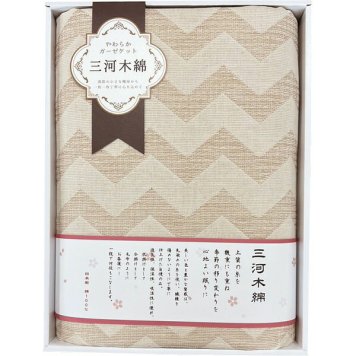 【ギフト対応無料】さらさら三重織ガーゼケット (M6248) ※送料無料(北海道・沖縄は除く)