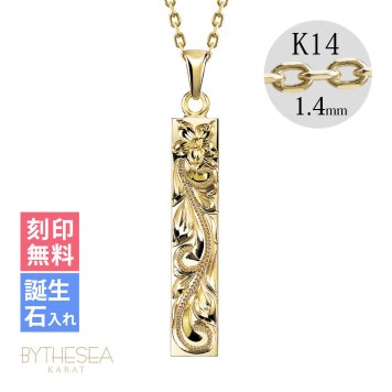 ゴールド ネックレス ハワイアンジュエリー ネックレス ゴールド イエローゴールド ネックレス 刻印 無料 誕生石入れ可 スクエア バー Lサイズ 14k k14カットあずきチェーン太1.4mm ギフトラッピング可能 プレゼント ハロウィン 【品番：CG-GP123-CH1020】