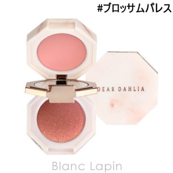 ディアダリア DEAR DAHLIA ブルーミングエディションパラダイスデュアルパレットブラッシャーデュオ #ブロッサムパレス 4g