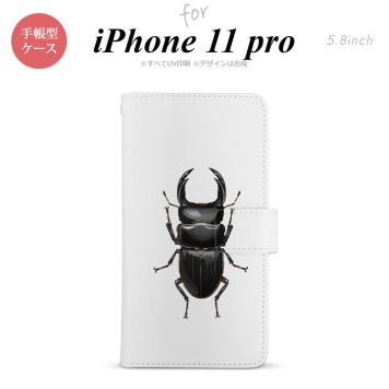 iPhone11Pro iPhone11 Pro 手帳型スマホケース カバー クワガタ  nk-004s-i11p-dr331