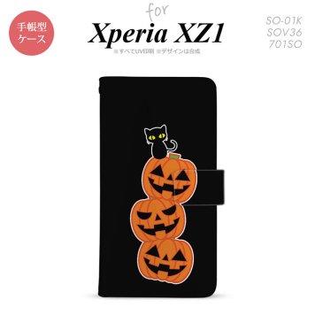【手帳型 スマホ カバー ケース】【SO01K】【エクスペリア XZ1】手帳型 ケース SO-01K スマホ カバー Xperia XZ1 エクスペリア ハロウィン 連カボチャ 黒 nk-004s-so01k-dr407【メール便送料無料】