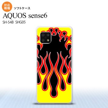 SH-54B SHG05 AQUOS sense6 スマホケース ソフトケース ファイヤー 炎 黒 黄 メンズ レディース nk-sens6-tp1301