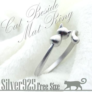 キャットナローマットフリーリング マット仕上げ 送料無料 猫 neko neco ネコ ねこ シルバー925 silver925 つや消し 艶消し ツヤ消し フリーサイズ free size リングメンズ レディース 韓国 BTS