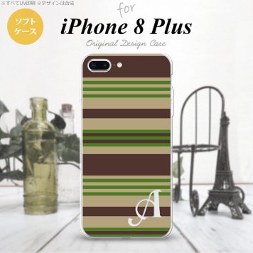 【iPhone8Plus】【スマホケース/スマホカバー】【アイフォン8プラス】iPhone8Plus スマホケース ケース アイフォン8プラス イニシャル ボーダー 緑 nk-ip8p-tp701ini【メール便送料無料】
