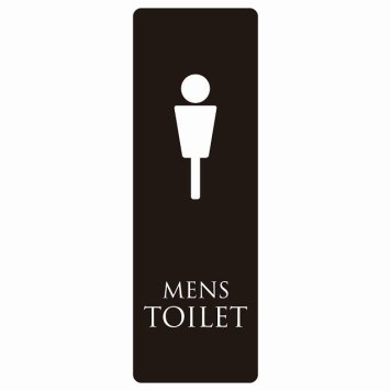 トイレ 案内 シール MENS ブラック ホワイト 長方形 縦 ドア 防水 屋内 屋外 サインステッカー ピクトサイン トイレマーク表示 案内 注意 施設 御手洗 TOILET おしゃれ シンプル 安全対策