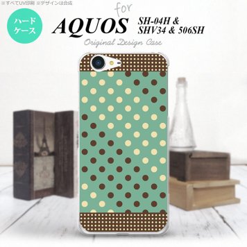 【SH04H】【スマホケース/スマホカバー】【アクオス ゼータ】SH04H スマホケース AQUOS ZETA SH04H カバー アクオス ゼータ ドット・水玉 ミント×茶 nk-sh04h-1646【メール便送料無料】