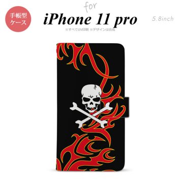 iPhone11Pro iPhone11 Pro 手帳型スマホケース カバー ドクロ 白 赤黄  nk-004s-i11p-dr873