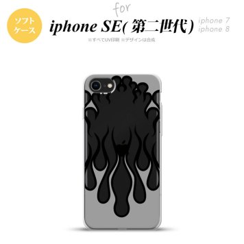 iPhoneSE 2 第二世代 iPhone8&iPhone7 共用 スマホケース 背面カバー ソフトケース ファイヤー 炎 クリア 黒 おしゃれ かわいい かっこいい メンズ レディース nk-ise2-tp1312