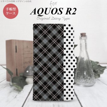 SH-03K/SHV42/706SH AQUOS R2 手帳型スマホケース カバー タータン ドット 黒  nk-004s-r2-dr1535