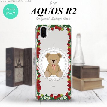 AQUOS R2 アクオス アール2 SH-03K SHV42 専用 スマホケース カバー ハードケース クマといちご クリア×白 nk-r2-1507[スマホ,スマホケース,スマホカバー,ケース,カバー,ジャケット]