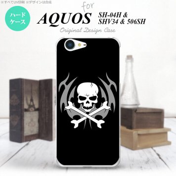 【SH04H】【スマホケース/スマホカバー】【アクオス ゼータ】SH04H スマホケース AQUOS ZETA SH04H カバー アクオス ゼータ ドクロ(B)  nk-sh04h-513【メール便送料無料】