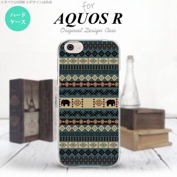 【SH03J】【スマホケース/スマホカバー】【アクオス R】SH03J スマホケース AQUOS R SH-03J カバー アクオス R エスニックゾウ 青 nk-sh03j-1573【メール便送料無料】