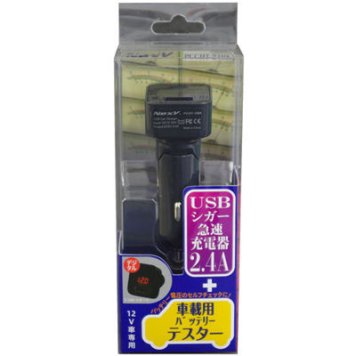 プロテック PROTEK USB2.4Aチャージャー&カーバッテリーチェッカー PCCHT-24BK