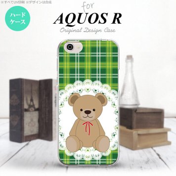 【SH03J】【スマホケース/スマホカバー】【アクオス R】SH03J スマホケース AQUOS R SH-03J カバー アクオス R くま(B) 緑 nk-sh03j-757【メール便送料無料】