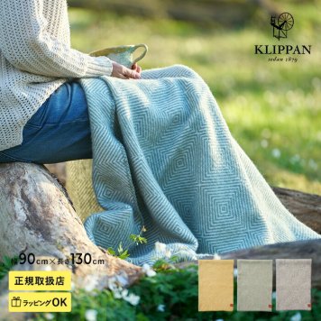 KLIPPAN クリッパン【正規取扱店】 ウール ハーフブランケット グースアイ MIDI