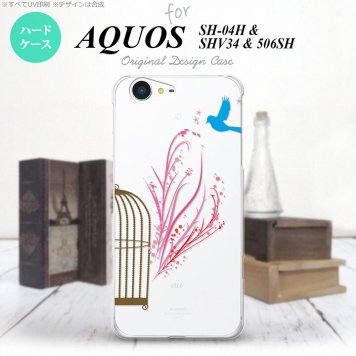 【SH04H】【スマホケース/スマホカバー】【アクオス ゼータ】SH04H スマホケース AQUOS ZETA SH04H カバー アクオス ゼータ 青い鳥 紫×赤 nk-sh04h-1293【メール便送料無料】