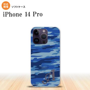 iPhone14 Pro iPhone14 Pro スマホケース 背面ケースソフトケース タイガー 迷彩 A 青 +アルファベット 2022年 9月発売 nk-i14p-tp1167i