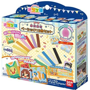 オリケシ 専用素材 ベーシック13色セット 自作 ハンドメイド 消しゴム ケシゴム けしごむ おもちゃ子供 女の子 送料無料 ギフト 誕生日 プレゼント ご褒美