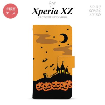 【手帳型 スマホ カバー ケース】【SO01J】【エクスペリア XZ 】手帳型 ケース SO-01J スマホ カバー XPERIA XZ エクスペリア ハロウィン オレンジ nk-004s-so01j-dr401【メール便送料無料】