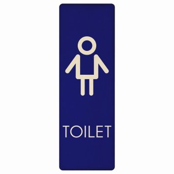 トイレ プレート 木製 男 I2 長方形 縦書き 9x27cm ドア サインステッカー ピクトサイン トイレマーク表示 案内 注意 施設 御手洗 TOILET おしゃれ シンプル 安全対策
