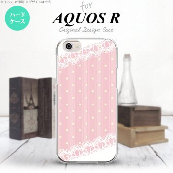 【SH03J】【スマホケース/スマホカバー】【アクオス R】SH03J スマホケース AQUOS R SH-03J カバー アクオス R ドット・レースB 薄ピンク nk-sh03j-1618【メール便送料無料】