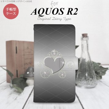 SH-03K/SHV42/706SH AQUOS R2 手帳型スマホケース カバー ハート グレー  nk-004s-r2-dr318