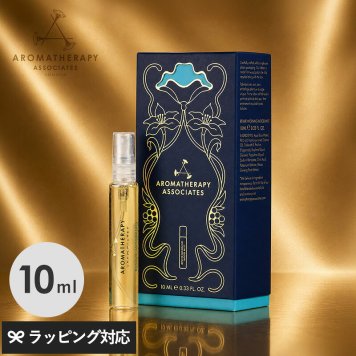 AROMATHERAPY ASSOCIATES アロマセラピー アソシエイツ ムードミスト RV モーニングギフト NR-05342 アロマミストシャワー アロマ/おしゃれ/ギフト/プレゼント/癒しグッズ/女性/高級/