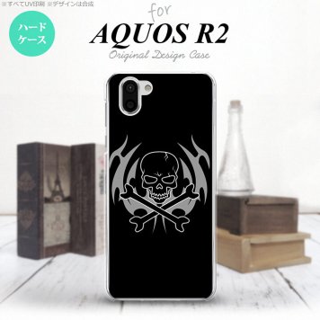 AQUOS R2 アクオス アール2 SH-03K SHV42 専用 スマホケース カバー ハードケース ドクロ(B) nk-r2-514[スマホ,スマホケース,スマホカバー,ケース,カバー,ジャケット]