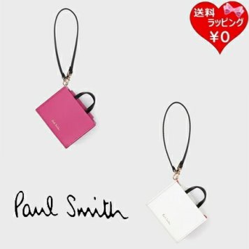【送料無料】【ラッピング無料】ポールスミス Paul Smith チャーム AirPodsケース ポーチ ショッパーポーチチャーム ブランド 正規品 新品 ギフト プレゼント 人気 おすすめ 誕生日 記念日 クリスマス