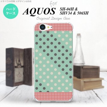 【SH04H】【スマホケース/スマホカバー】【アクオス ゼータ】SH04H スマホケース AQUOS ZETA SH04H カバー アクオス ゼータ ドット・水玉 ミント×ピンク nk-sh04h-1651【メール便送料無料】