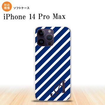 iPhone14 ProMax iPhone14 Pro Max スマホケース 背面ケースソフトケース ストライプ 青 白 +アルファベット 2022年 9月発売 nk-i14pm-tp716i