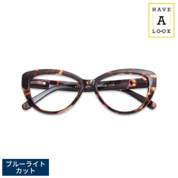 Have A Look ブルーライトカット付きPCメガネ CAT EYE 度なし トータス フォックス型パソコン眼鏡/おしゃれ/伊達メガネ/メンズ レディース/