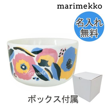 【名入れ無料】 マリメッコ Marimekko ボウル 10cm 250ml 食器 深鉢  Rosarium ロサリウム ローズガーデン ホワイト 70164 130 イニシャル