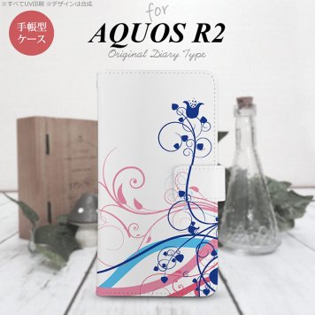 SH-03K/SHV42/706SH AQUOS R2 手帳型スマホケース カバー 草 ボタニカル 青 ピンク  nk-004s-r2-dr1622