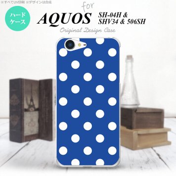 【SH04H】【スマホケース/スマホカバー】【アクオス ゼータ】SH04H スマホケース AQUOS ZETA SH04H カバー アクオス ゼータ ドット・水玉 青 nk-sh04h-837【メール便送料無料】